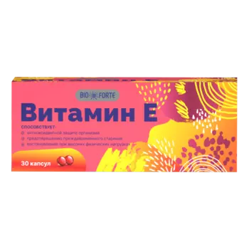 Витамин Е BioForte, капсулы 350 мг, 30 шт.
