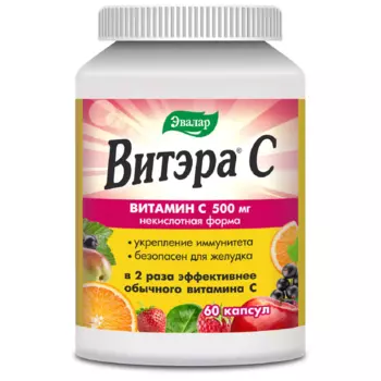 Витэра С, капсулы 0,78 г, 60 шт.