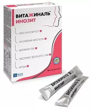 Витажиналь Инозит, порошок, саше, 30 шт.