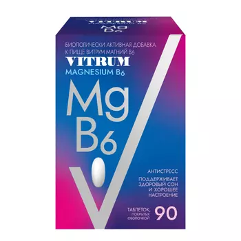 Витрум Магний В6, таблетки, 1200 мг