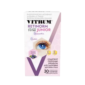 Витрум Ретинорм Юниор, таблетки 1200 мг, 30 шт.