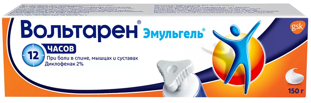 Вольтарен Эмульгель, гель 2% 150 г, 1 шт.