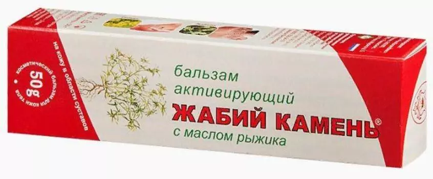 Жабий камень с маслом рыжика, крем-бальзам 50 мл, 1 шт.