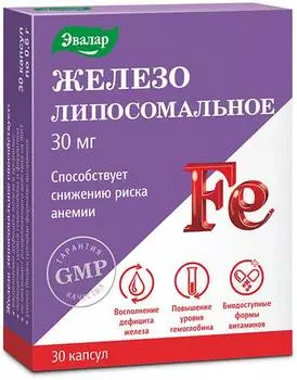 Железо липосомальное Эвалар, капсулы 0.6 г, 30 шт.