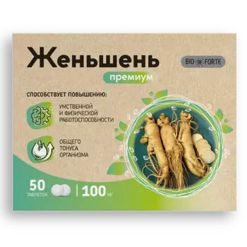 Женьшень Премиум+Витамин С BioForte, таблетки, 50 шт.