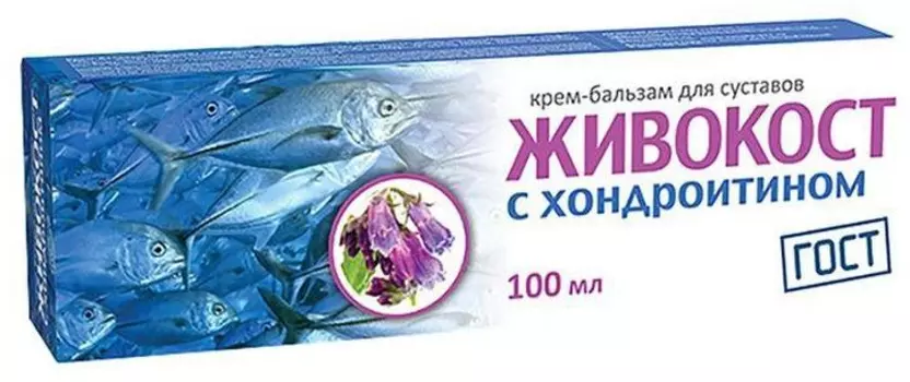 Живокост, крем