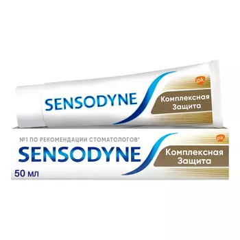 Sensodyne, зубная паста