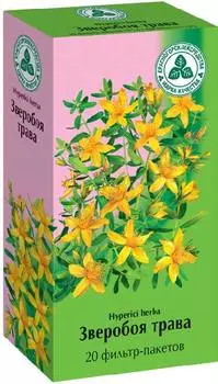 Зверобоя трава, пакетики 1,5 г, 20 шт.