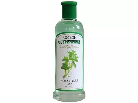 Лосьон Nouvelle Etoile (новая Заря)