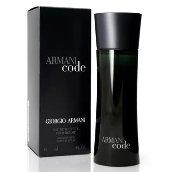 Туалетная вода Armani