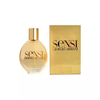 Парфюмерная вода Armani