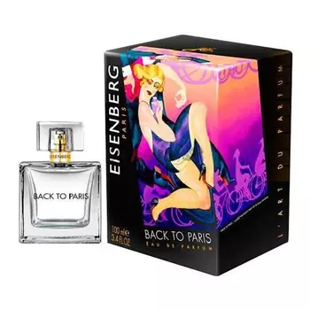 Парфюмерная вода Eisenberg