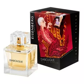 Парфюмерная вода Eisenberg