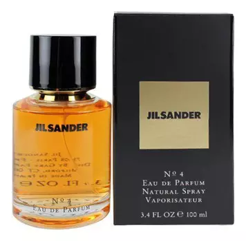 Парфюмерная вода Jil Sander