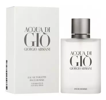 Туалетная вода Armani