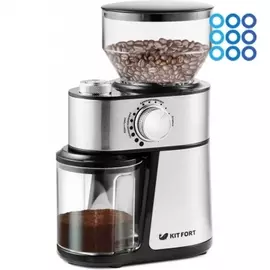 Кофеварка Kitfort