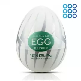Мастурбатор-яйцо Tenga