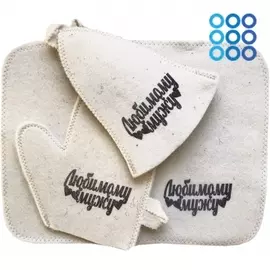 Набор из четырёх предметов Банный мир