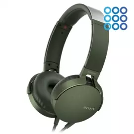 Накладные наушники Sony