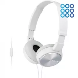 Накладные наушники Sony