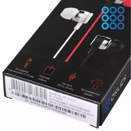 Наушники-вкладыши Oklick