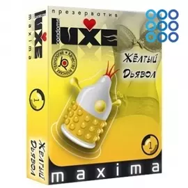 Презерватив LUXE