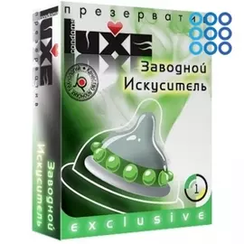 Презерватив LUXE