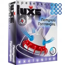 Презерватив LUXE