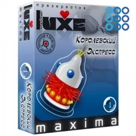 Презерватив LUXE