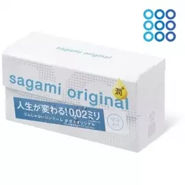 Презервативы полиуретановые Sagami