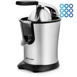 Соковыжималка Kitfort