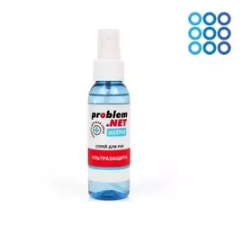 Спрей антисептик для рук Биоритм