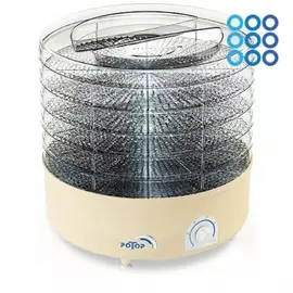 Сушка Ротор