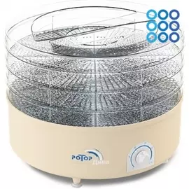 Сушка Ротор