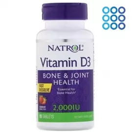 Витамин D-3 NATROL