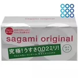 Японские презервативы Sagami