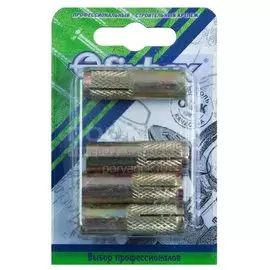 Анкер забивной 353420, 4 шт, 10мм