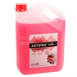 Антифриз Sapfire, 5 кг, красный, SEG-0115