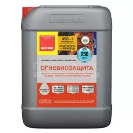 Антисептик Neomid, 450 ОгнеБио, для дерева, 1 группа, бесцветный, 10 кг