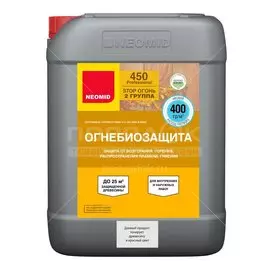Антисептик Neomid, 450 ОгнеБио, для дерева, 2 группа, красный, 10 кг