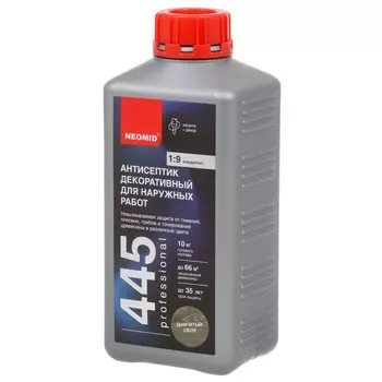 Антисептик Neomid, 445, декоративный, дымчатый шелк, 1 кг