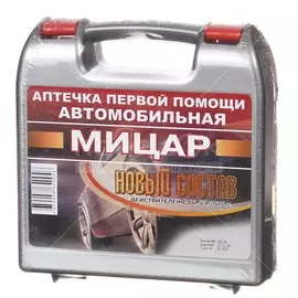 Аптечка автомобильная Мирал