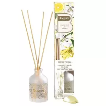 Аромадиффузор Breesal, 40 мл, Arome Sphere «Пленительный мираж», ARD/016