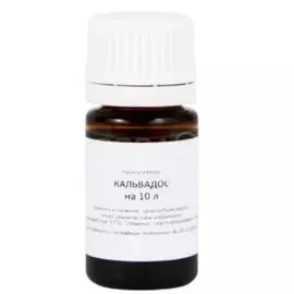 Ароматизатор пищевой Etol Кальвадос