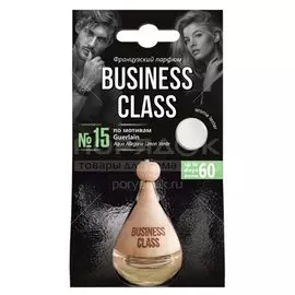 Ароматизатор в машину Business Class Drop Guerlain