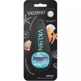 Ароматизатор в машину подвесной, мембрана, Freshco, Vkusno Океан, AR0MV002