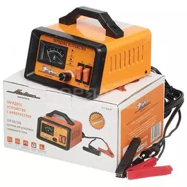 Автомобильное зарядное устройство Airline, ручная регулировка, 10 А, оранжевое, ACH-10A-07