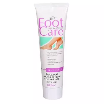 Бальзам против трещин ступней ног, BiElita, Foot Care, 100 мл
