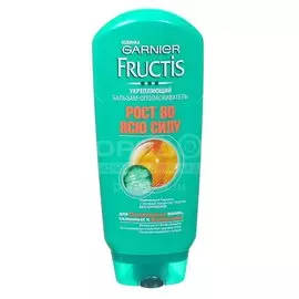 Бальзам против выпадения волос, Garnier, Fructis Рост во всю силу, 200 мл