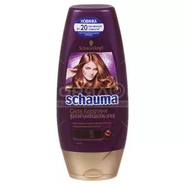 Бальзам-ополаскиватель для волос Schauma Сила кератина, 200 мл